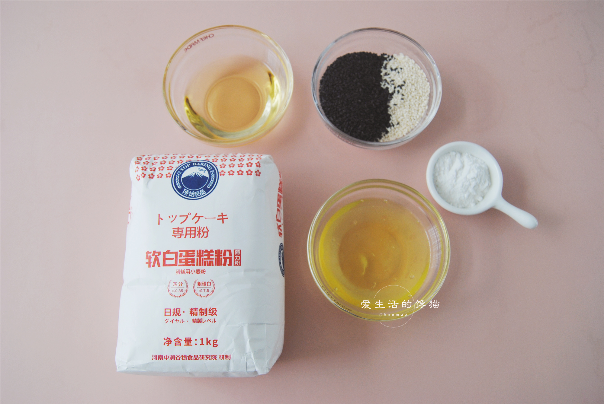 没有黄油也能做巧克力软饼,没有黄油能做咸饼干吗