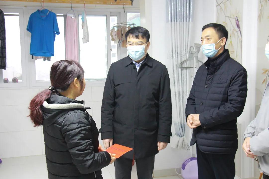 春节走访慰问走心更需暖心,新城区领导联合开展走访慰问活动