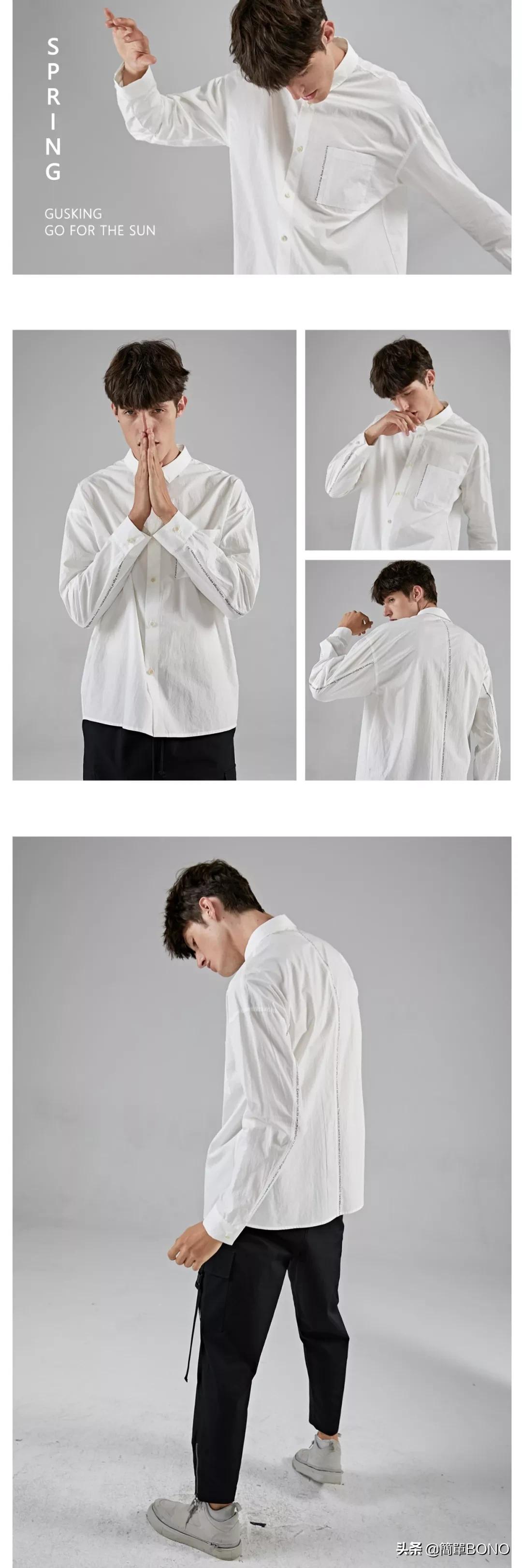 室内设计师男装搭配,男装设计师怎么布局得好看