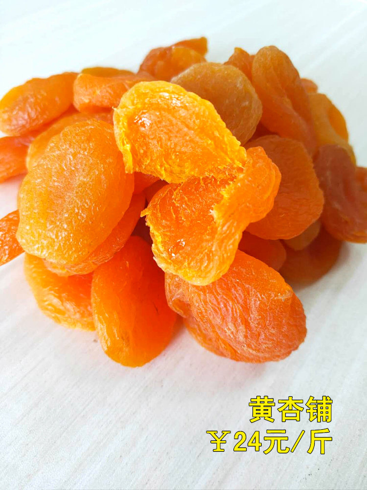 种草食品好物推荐爆款,种草日用百货爆款