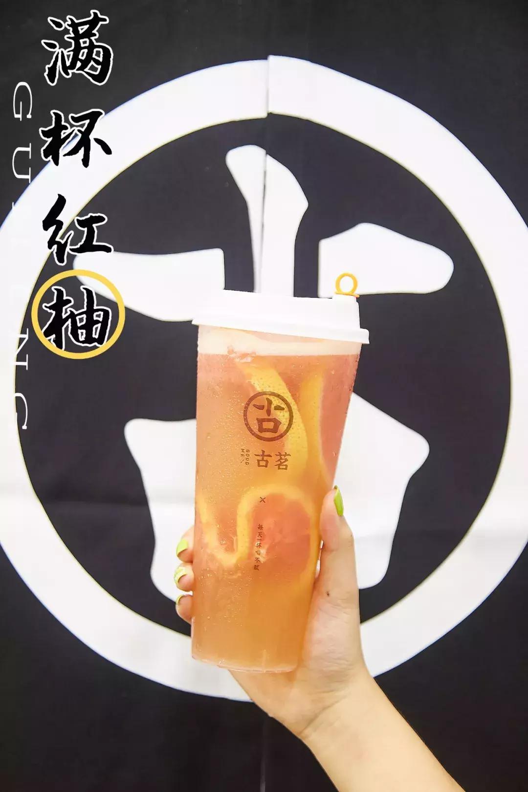 台湾口碑最好的茶饮店,一家藏在巷子里的茶饮店