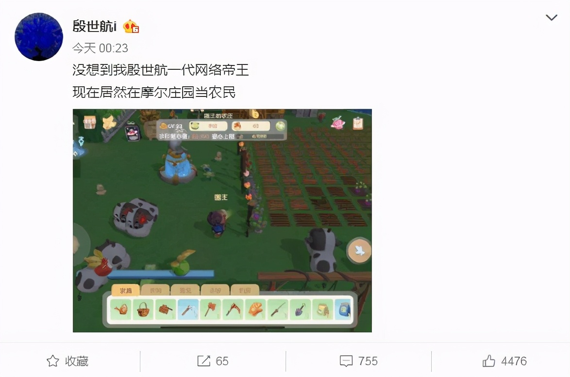 ID贩子一个ID卖出天价，为什么偏偏不做剑网3的玩家生意？