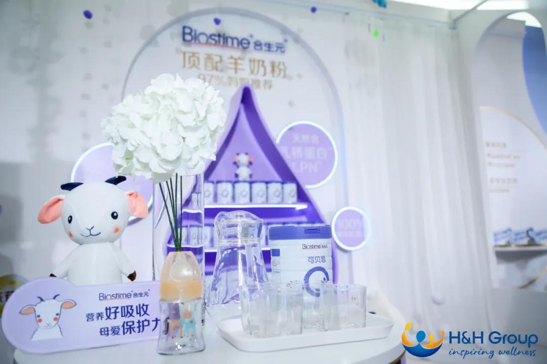 可贝思羊奶粉针对过敏体质的宝宝,澳洲可贝思3段羊奶粉