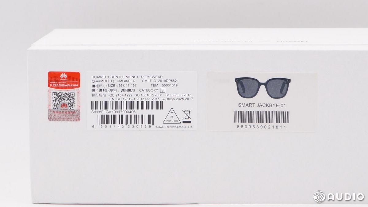 拆解报告：华为HUAWEIXGentleMonsterEyewear智能眼镜