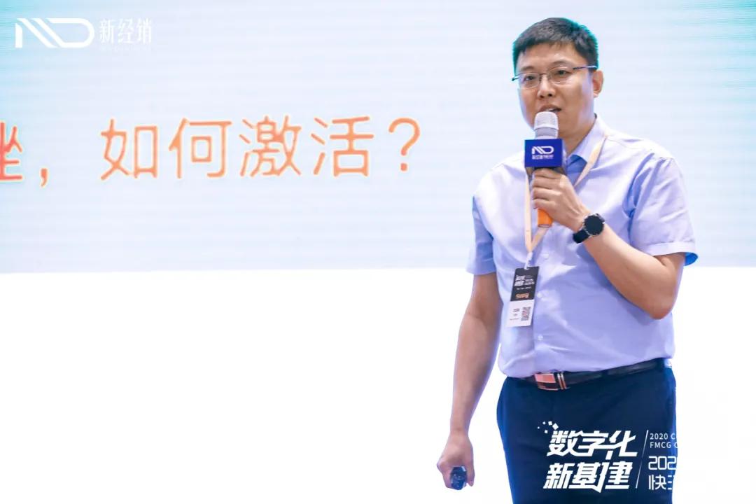 热烈祝贺智能财税峰会成功举办,热烈祝贺2020新品发布会圆满成功