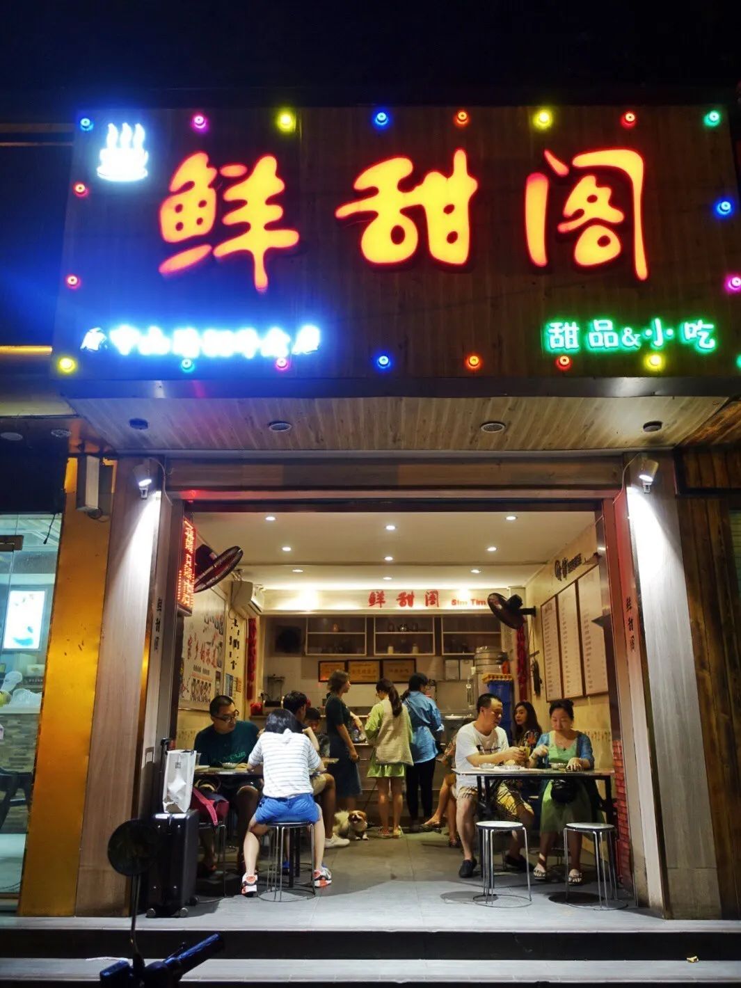 炎炎夏日来碗糖水可好清热解暑,有哪些简单易做的消暑糖水