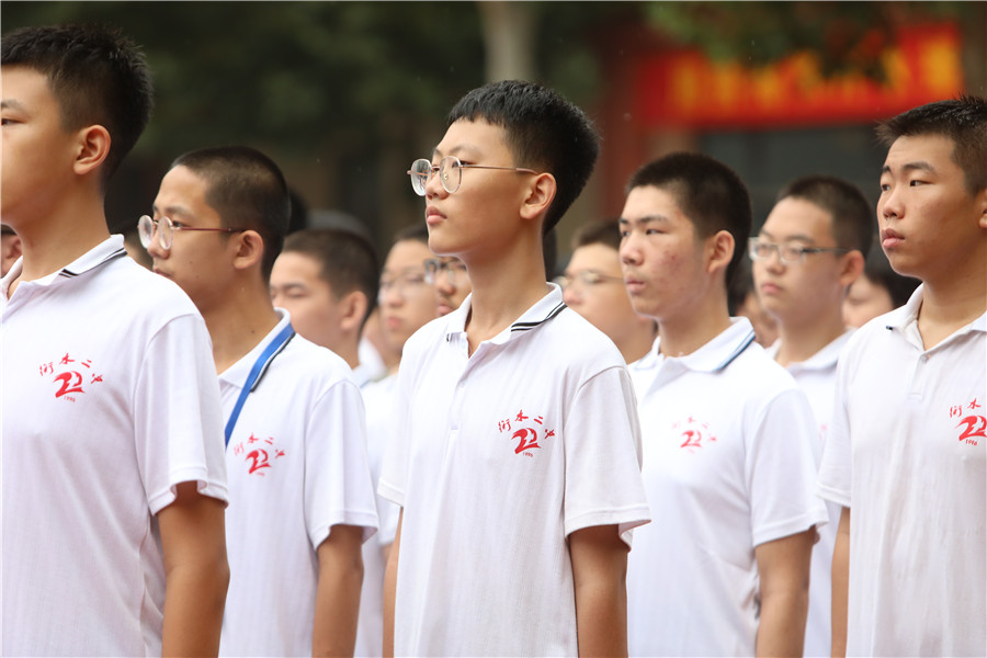 衡水二中班主任有话说,衡水二中班主任上课