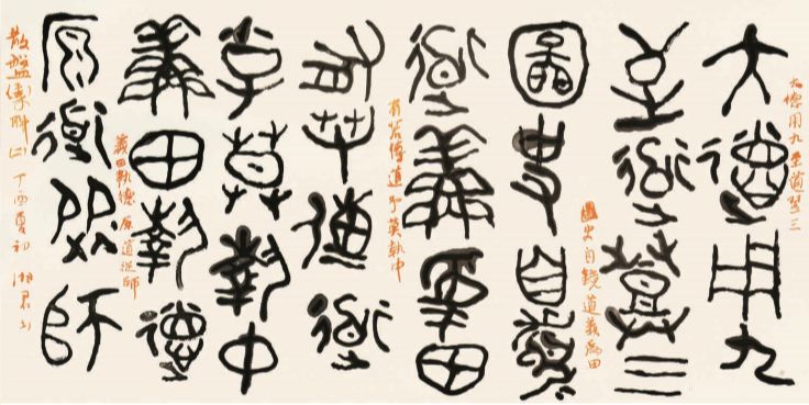 墨攻背景音乐,墨攻电影简介