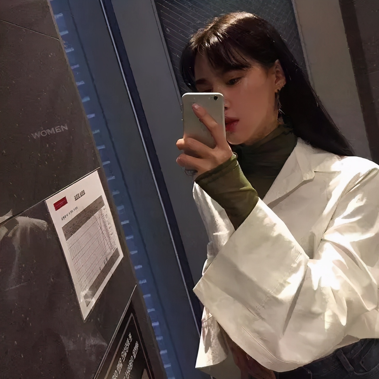 露脖子感觉冷,露脖子容易受凉