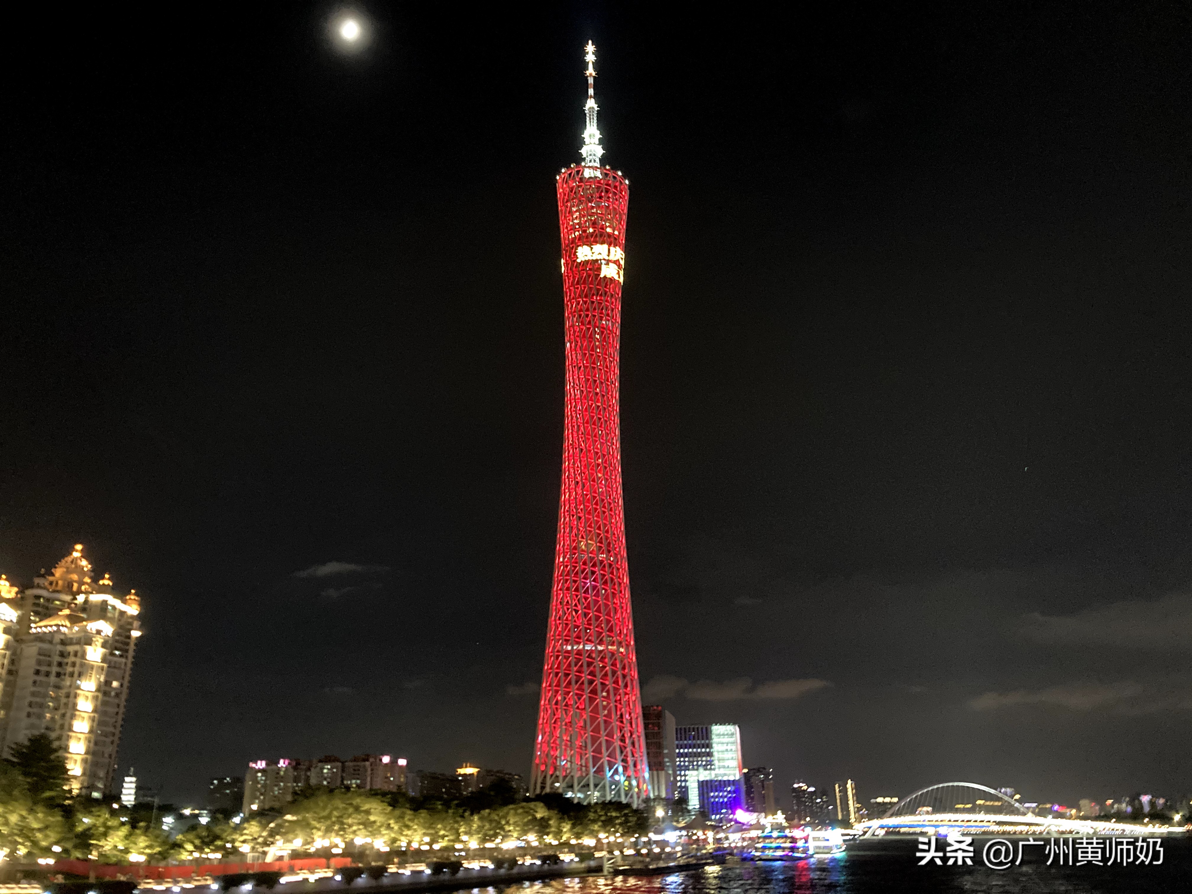 带娃游珠江攻略,广州夜景打卡地珠江夜游