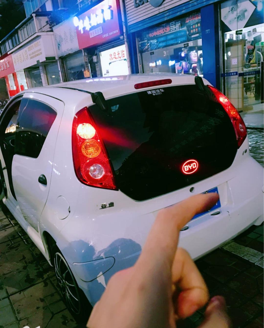 比亚迪f0真实用车体验,十几万公里的比亚迪f0