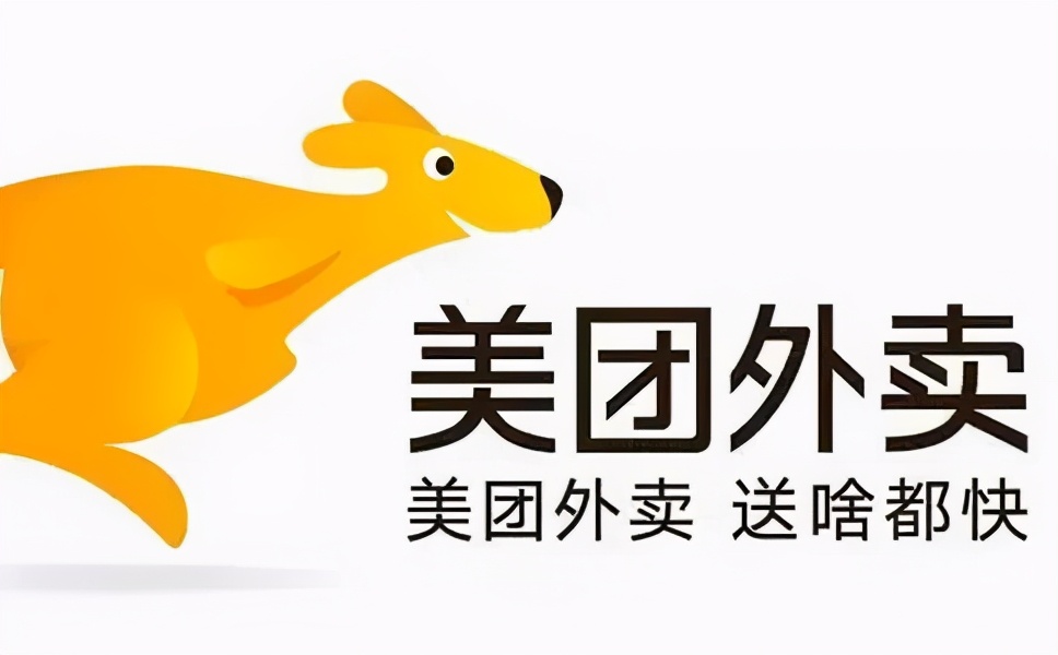 美团配送员携14台全新iPhone跑了外包模式或是问题根本