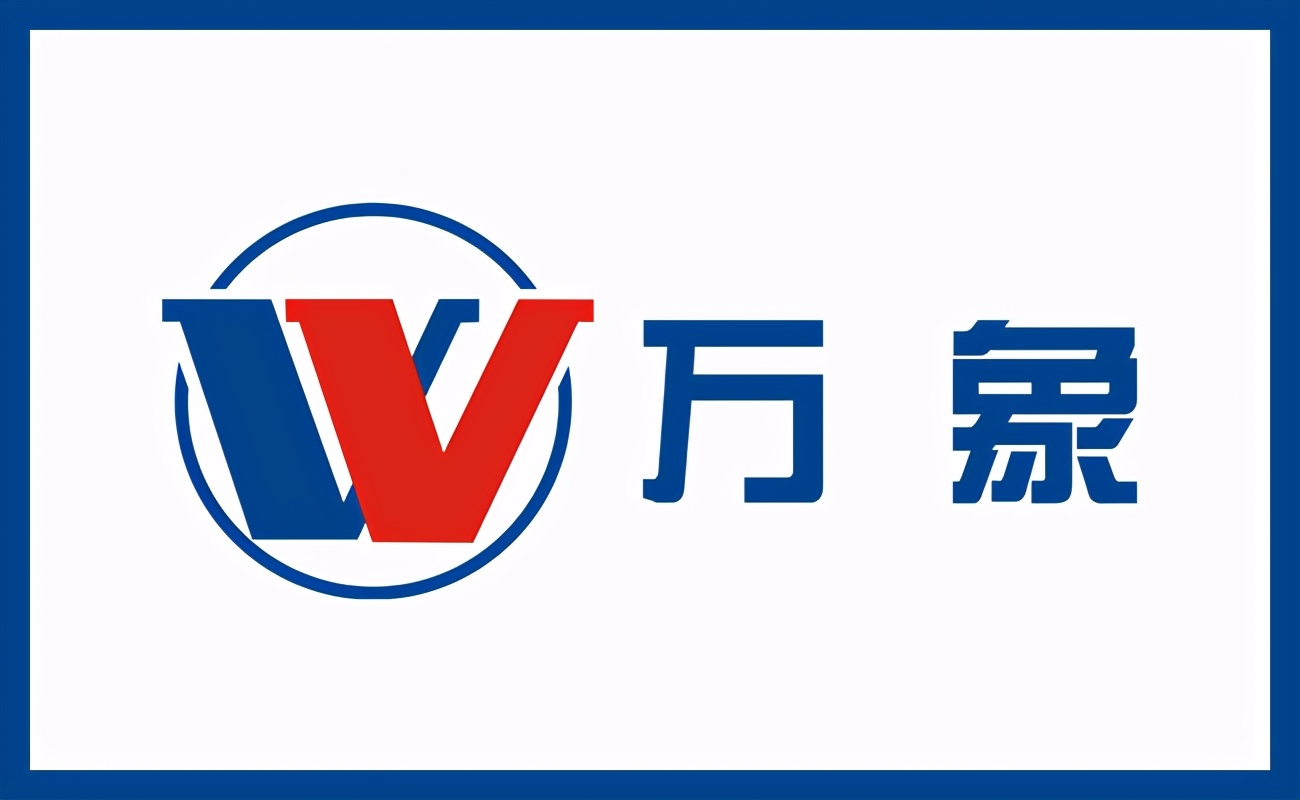 2021十大板材品牌排行榜,2021柜子板材十大品牌