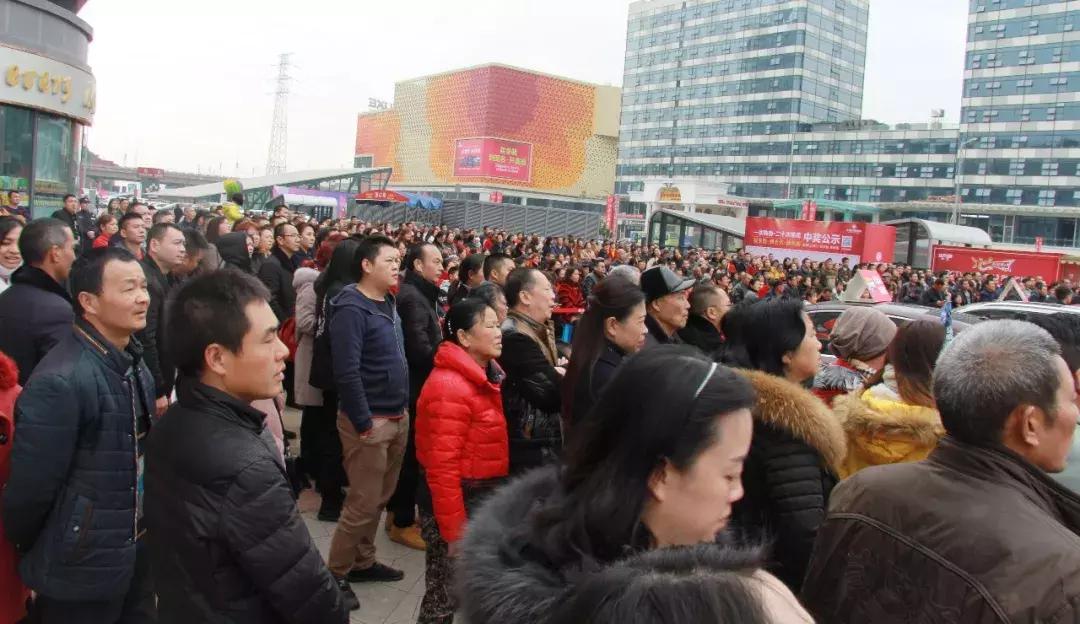 霸气威5！圣名世贸城，已抽取五台奥迪