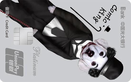 申请新卡成功率高吗,新用户办理银行卡