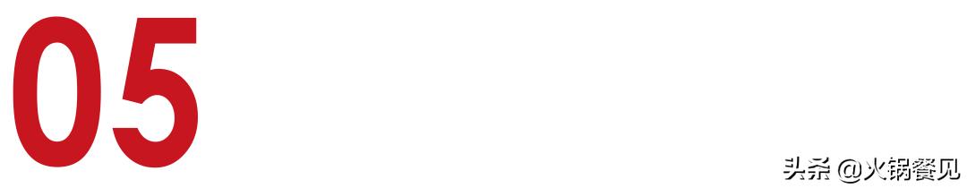 全国最火的火锅店排行榜前十,什么样的火锅店最火