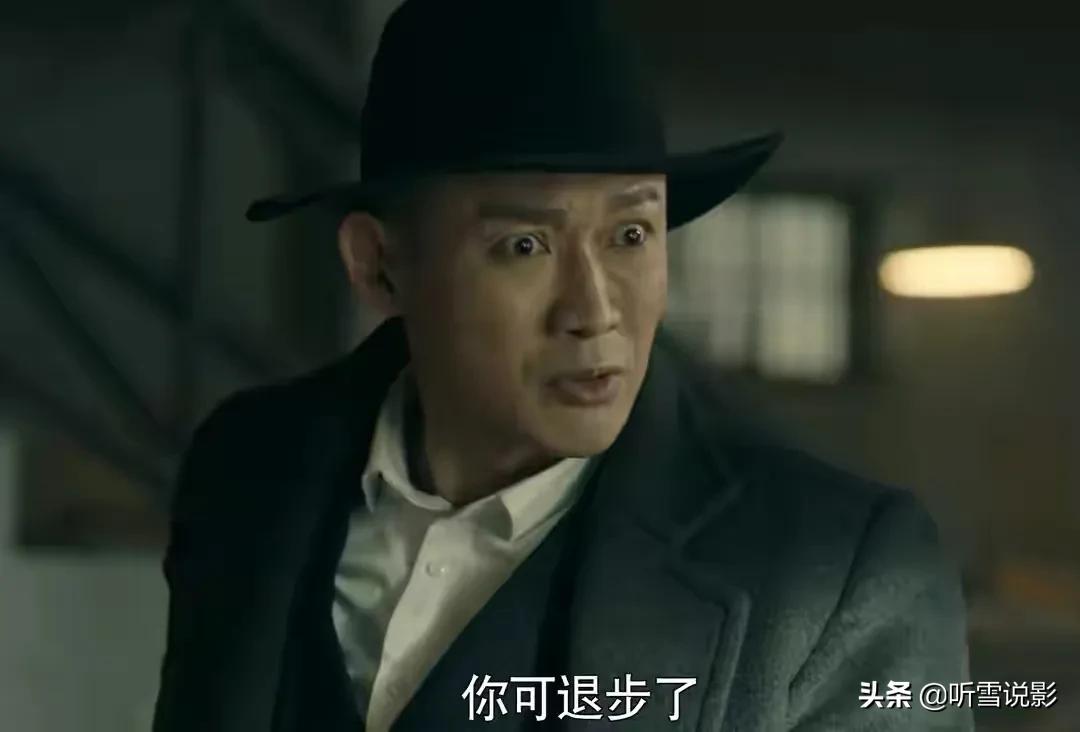 前行者谍战片,前行者悬疑谍战电视剧