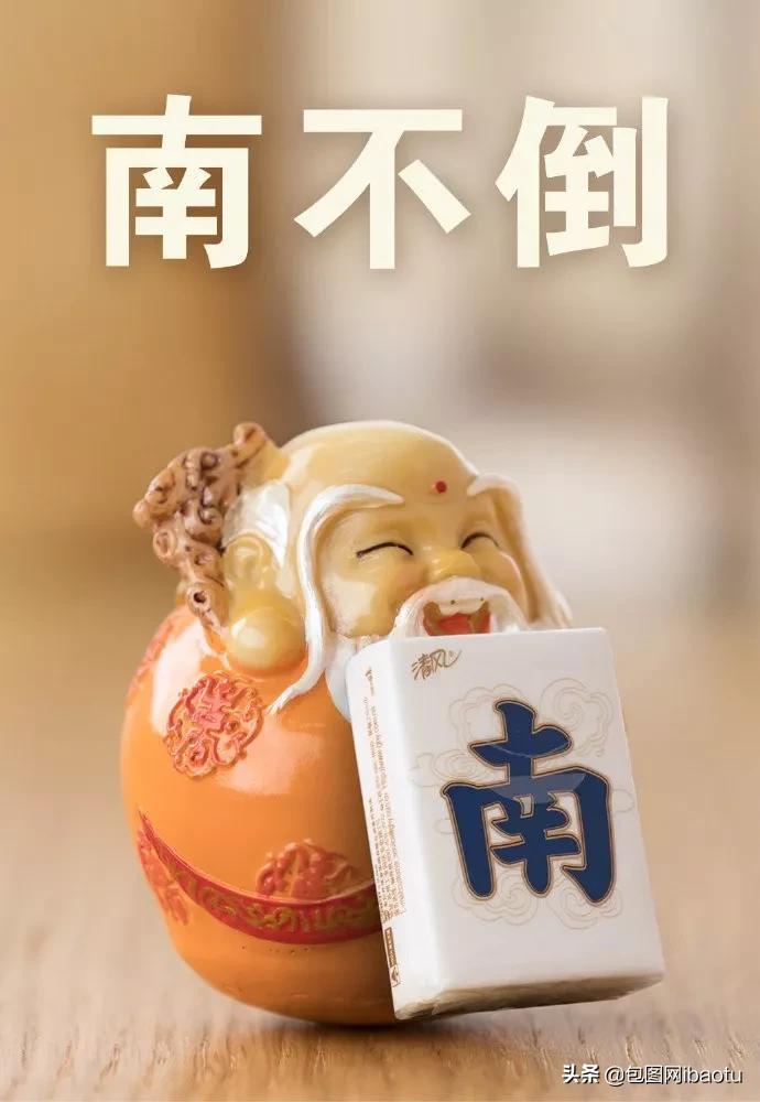 看了十多遍的广告,有哪些解决方案的海报值得收藏