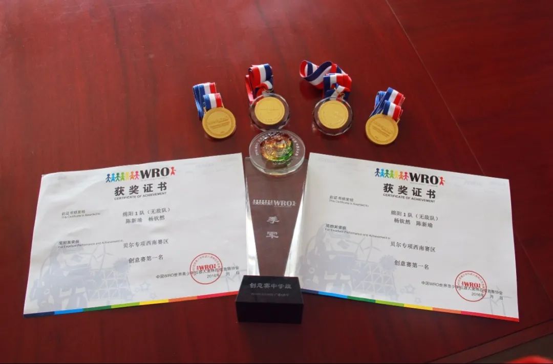 科学城一中长什么样,科学城一中怎样