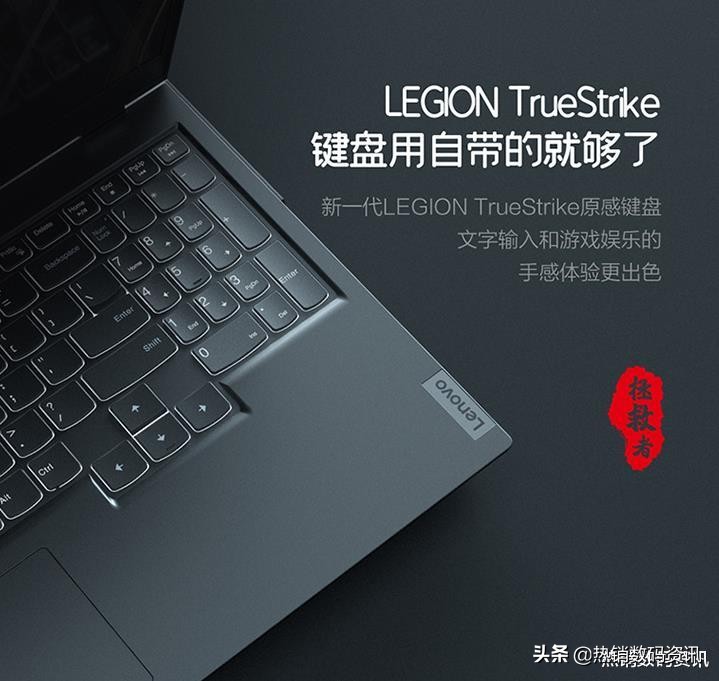 拯救者r7000r5-5600h跑分,联想拯救者r7000p3050ti