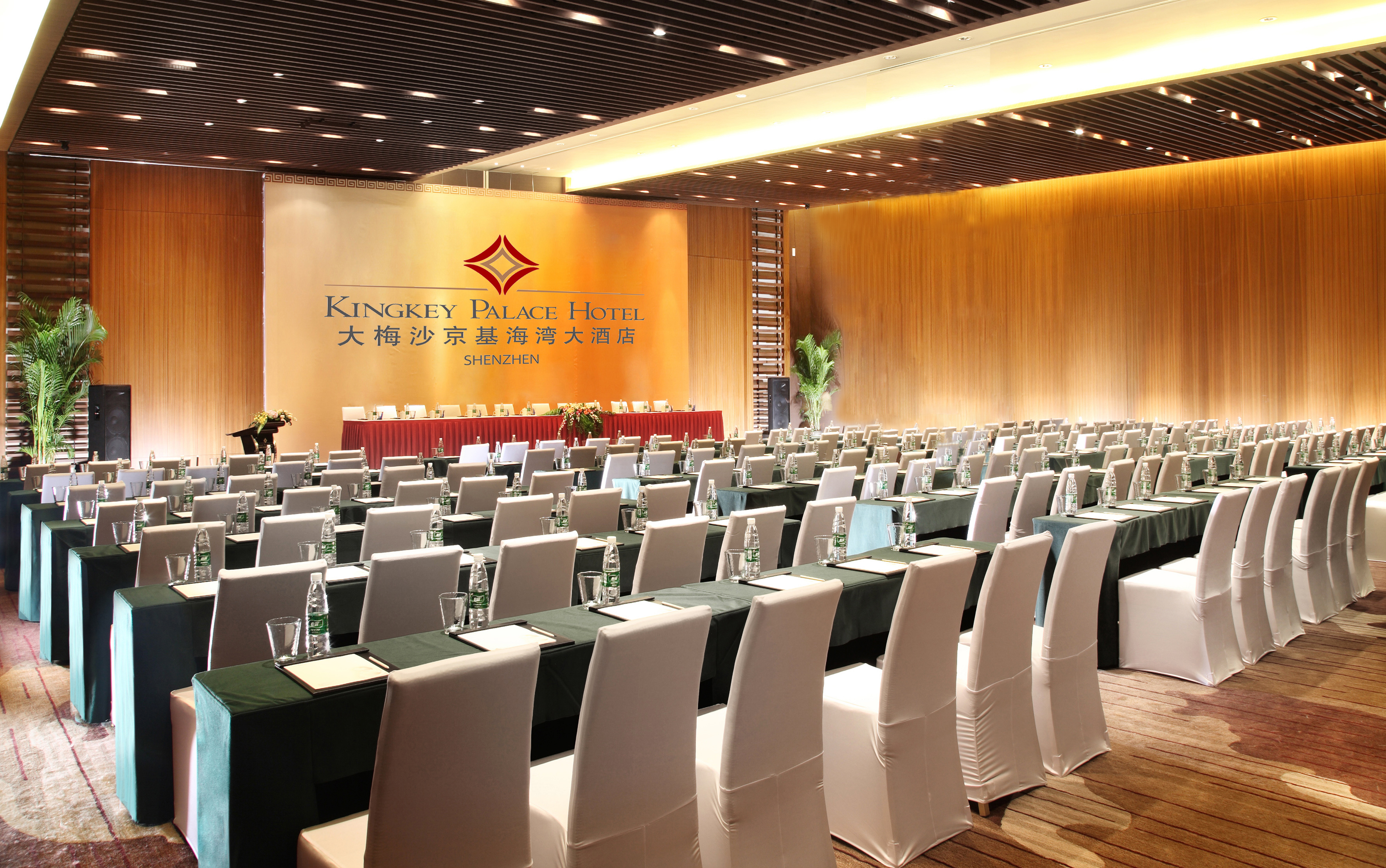 深圳大梅沙京基海湾大酒店房价,深圳大梅沙京基海湾大酒店招聘