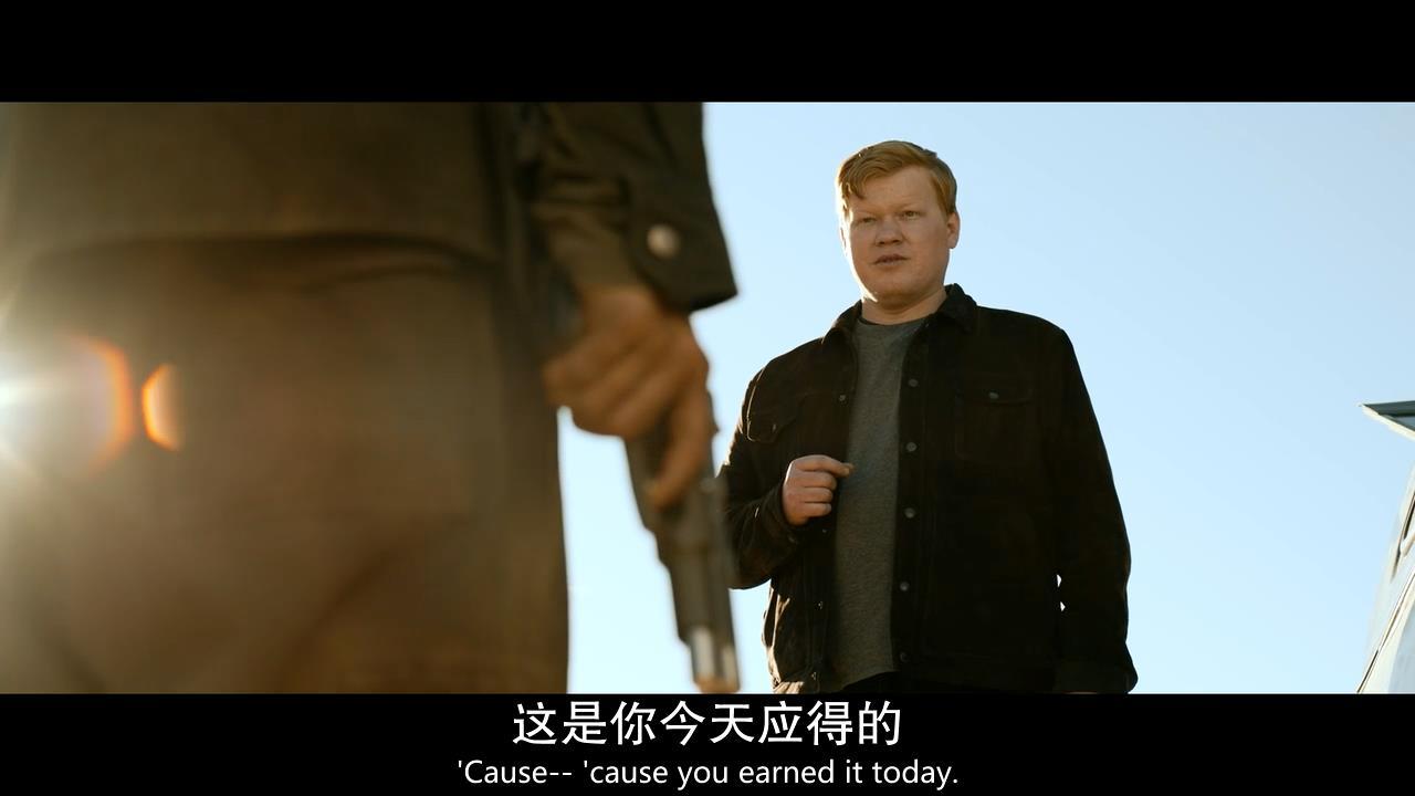 绝命毒师电影续命之徒时间线,续命之徒绝命毒师电影解读