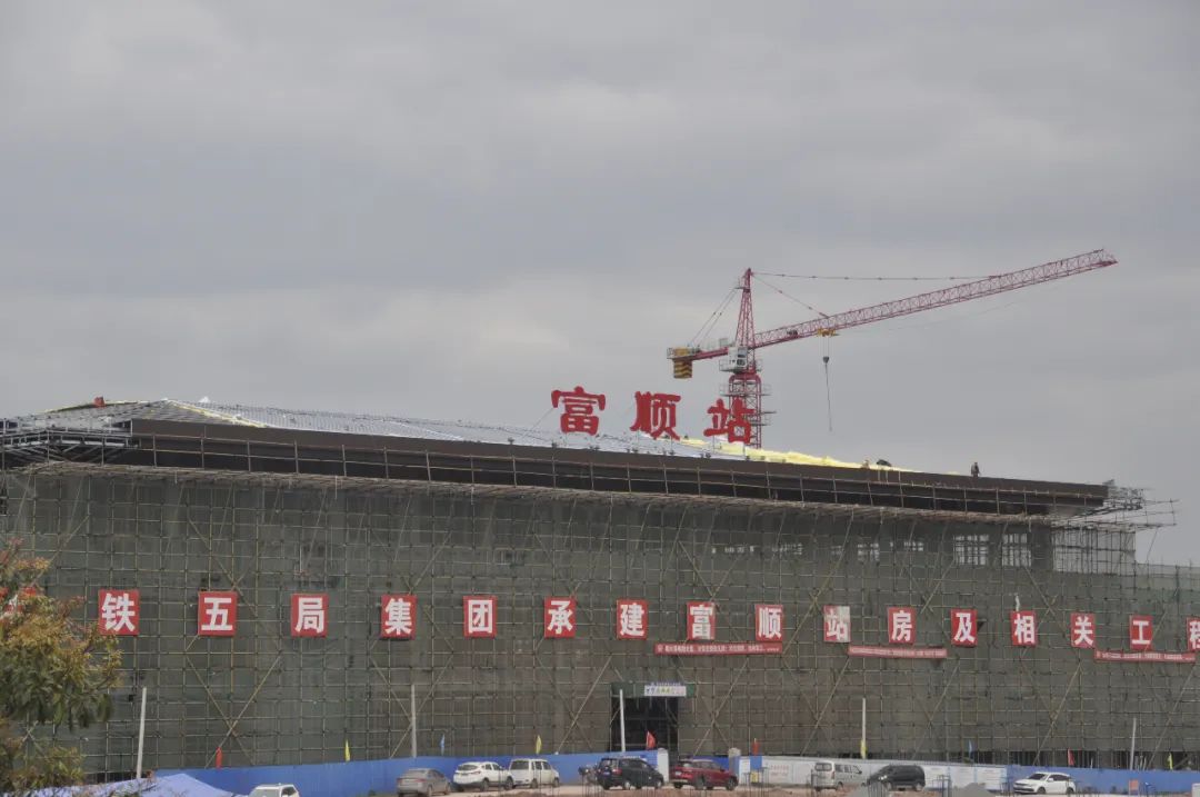 富顺老城区新面貌,震撼富顺城东大变化