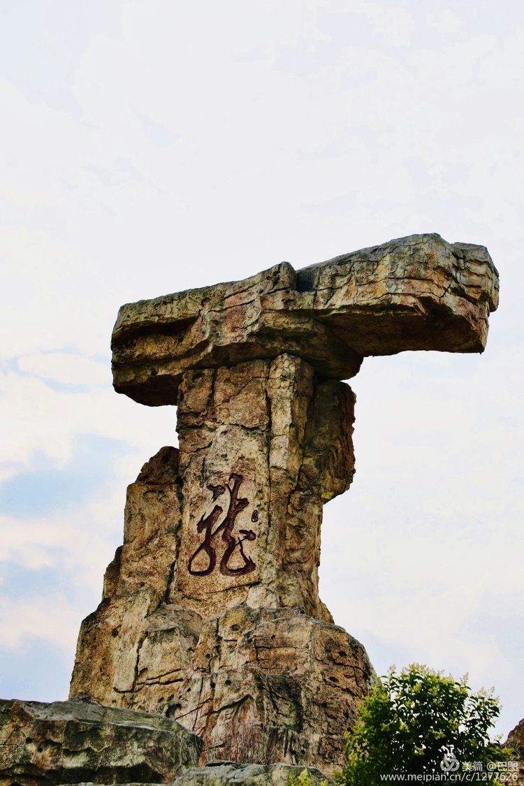 洛阳山寨水泥厂,洛阳山寨版龙门