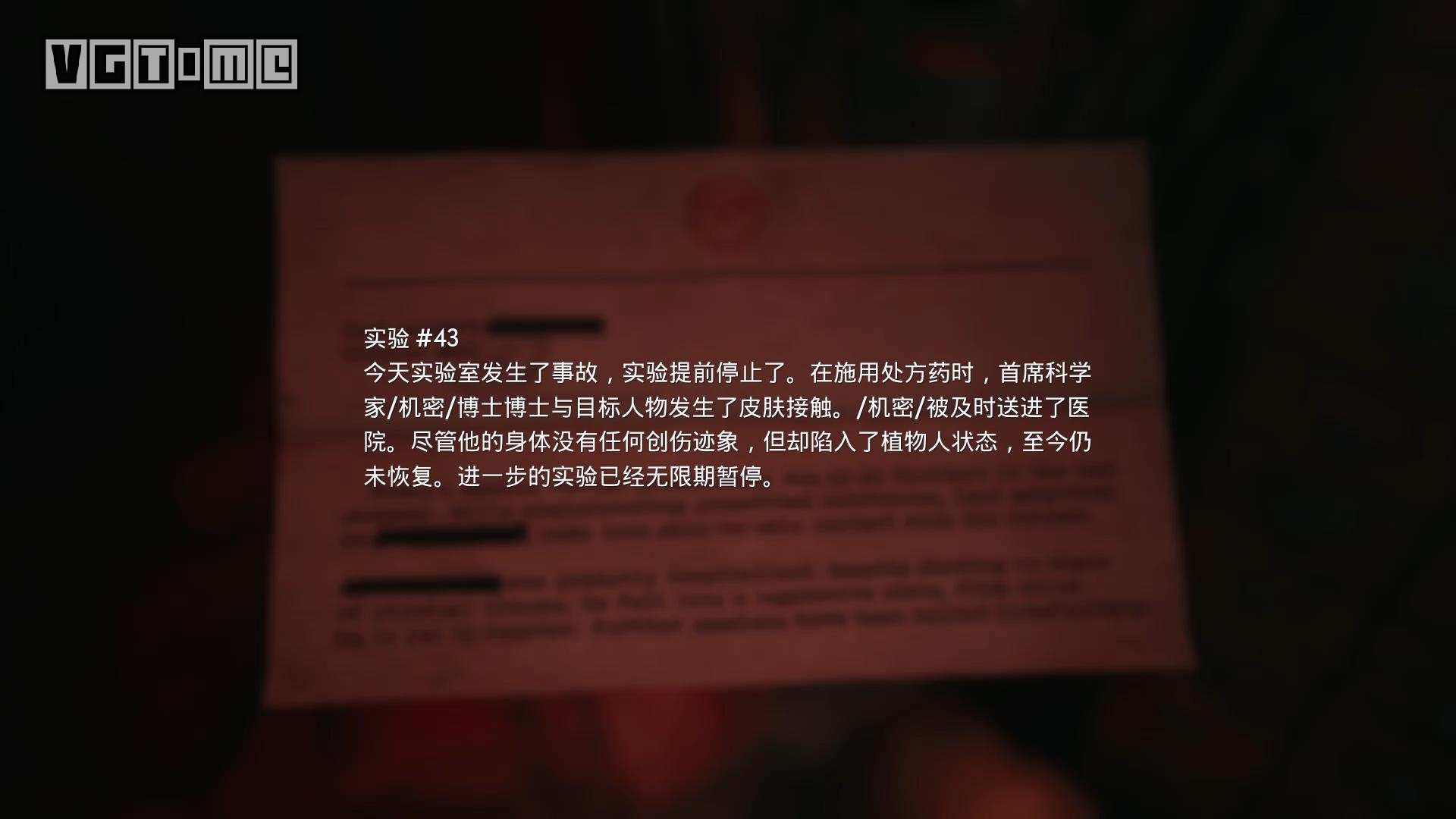 6名角色表里双线，《灵媒》的故事究竟讲了什么？