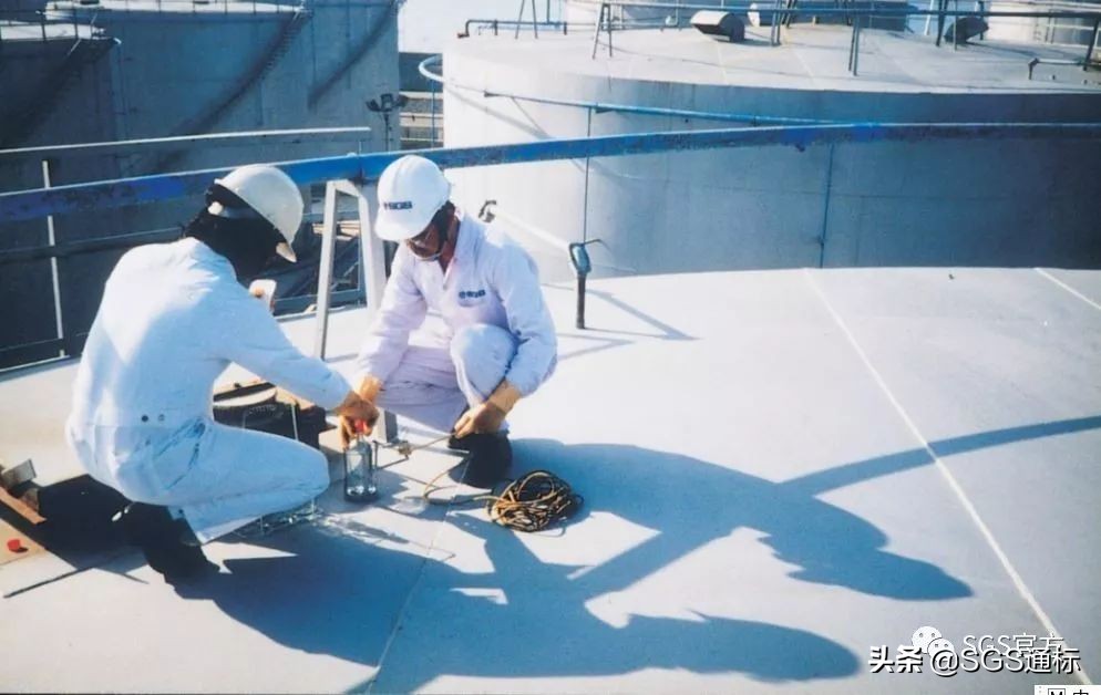 sgs质量认证,sgs品质认证