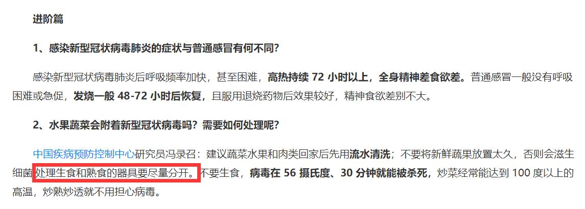 砧板消毒机测评,morphyrichards刀具砧板消毒机好用么