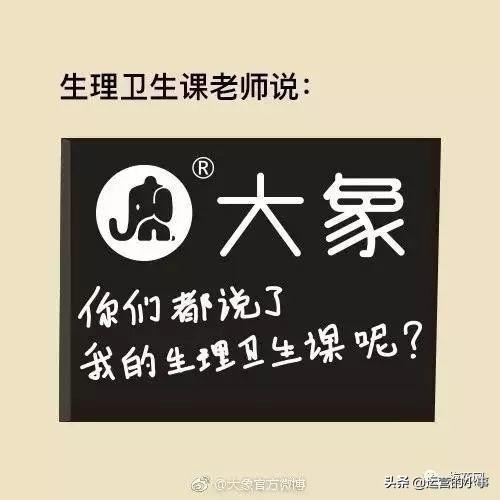 教师节营销活动方案餐饮,花店教师节营销活动方案