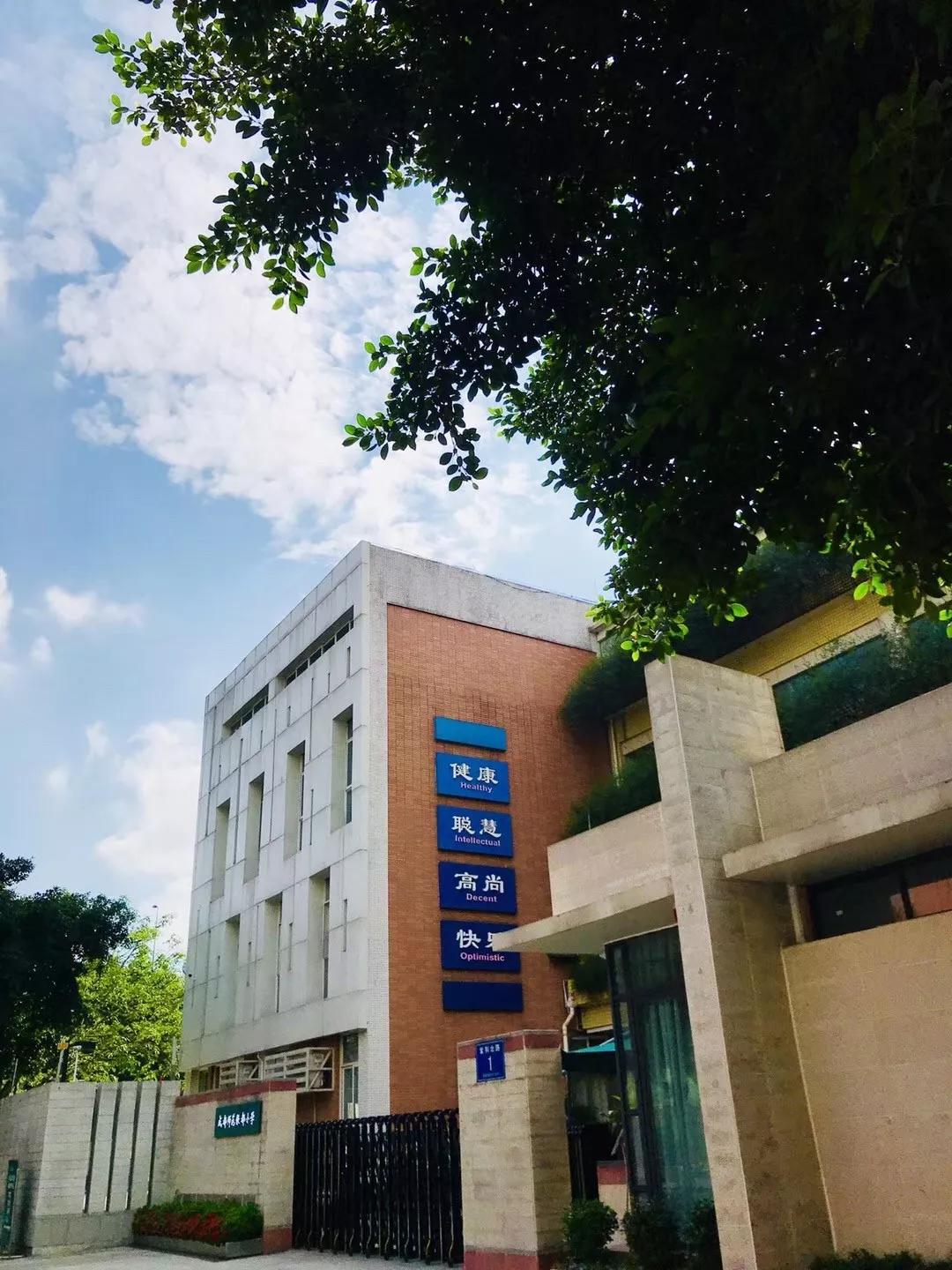 全成都教师招聘,成都建设路小学老师招聘