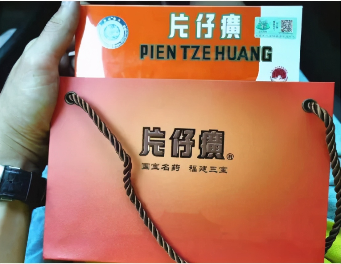 片仔癀如何服用,广东喝洋酒配片仔癀