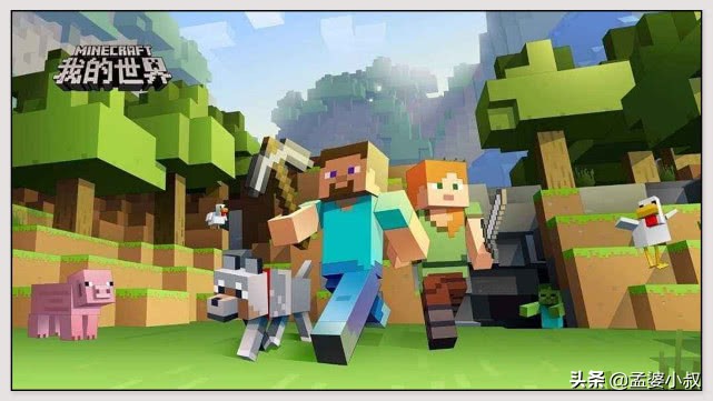 网易代理mc的第一个版本是什么,网易代理的mc太卡