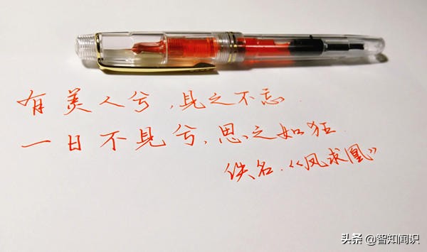 中国表达爱情美好的经典古诗词,古诗词中最浪漫的表白诗句