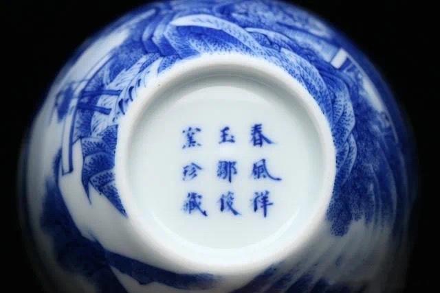 春风祥玉压手杯为什么那么贵,春风祥玉珍藏款和普通款的区别