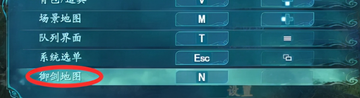 邪龙之影仙剑奇侠传剧情解说7,仙剑奇侠传7试玩版什么时候上线