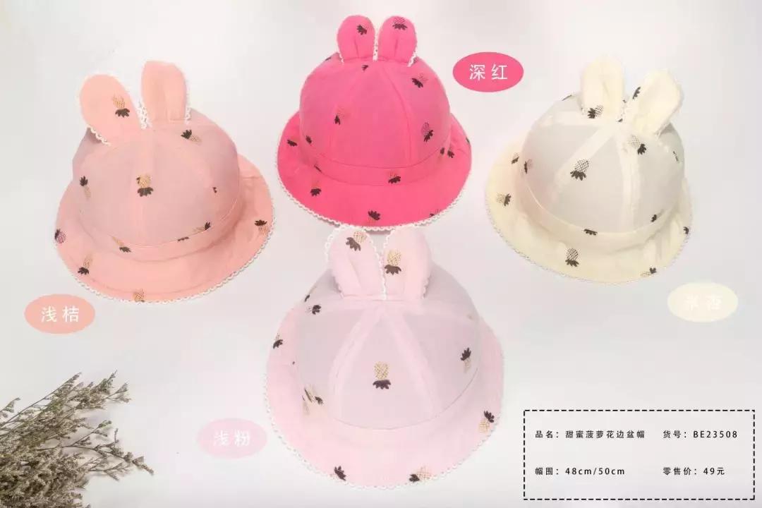 迎春活动促销,迎春花市嘉年华