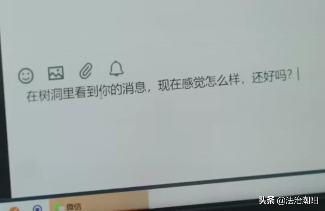 被键盘侠阻止的4765次自杀
