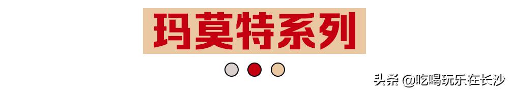 限时特惠宜家新财年低价购无负担,宜家周年庆五折