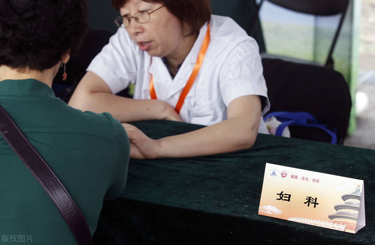 女性经期有异味是什么原因引起的,女孩子经期异味严重