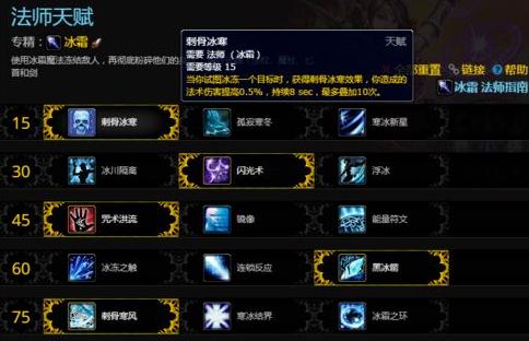 魔兽世界怀旧服和正式服怎么选,魔兽世界怀旧服正式服为什么没落