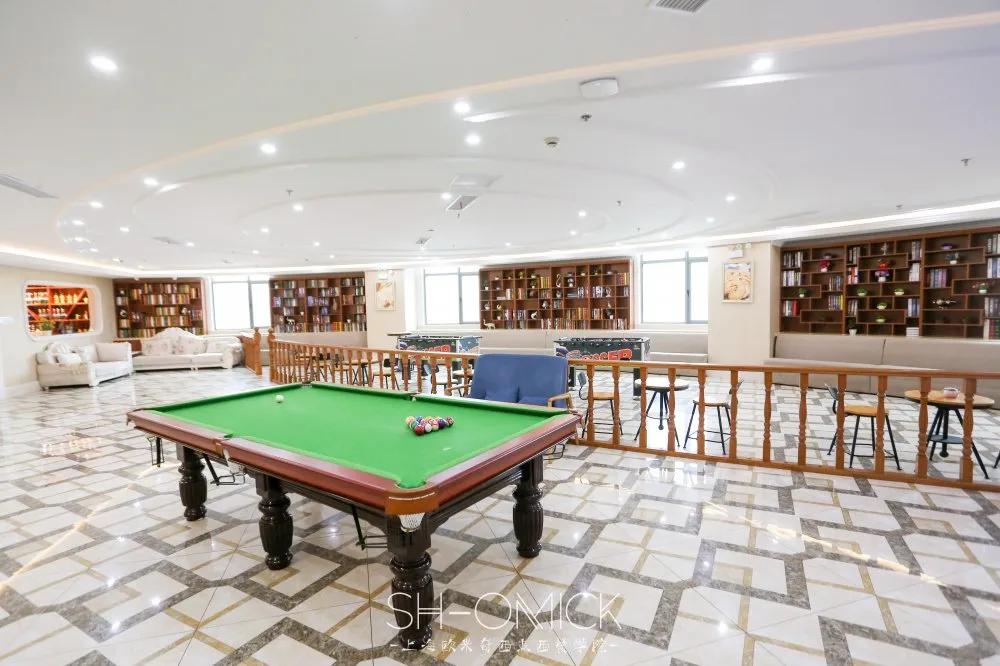 欧米奇学校位置,欧米奇学校日常生活