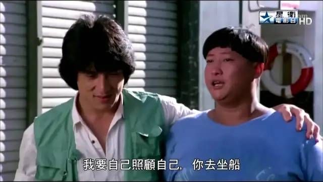 香港十大人物刘德华,香港十大反派演员张晋