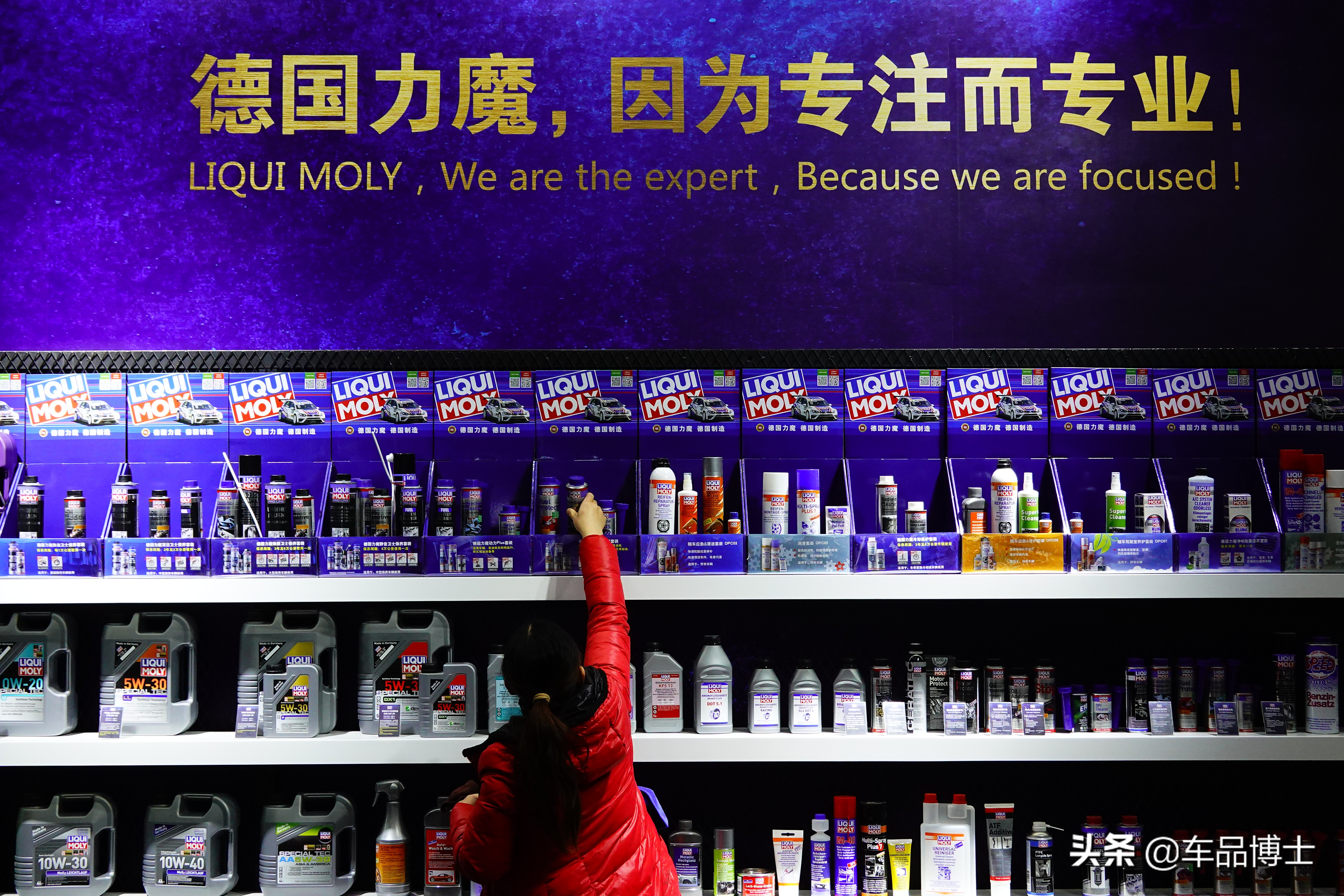 2023上海法兰克福汽配展,2019上海法兰克福汽配展