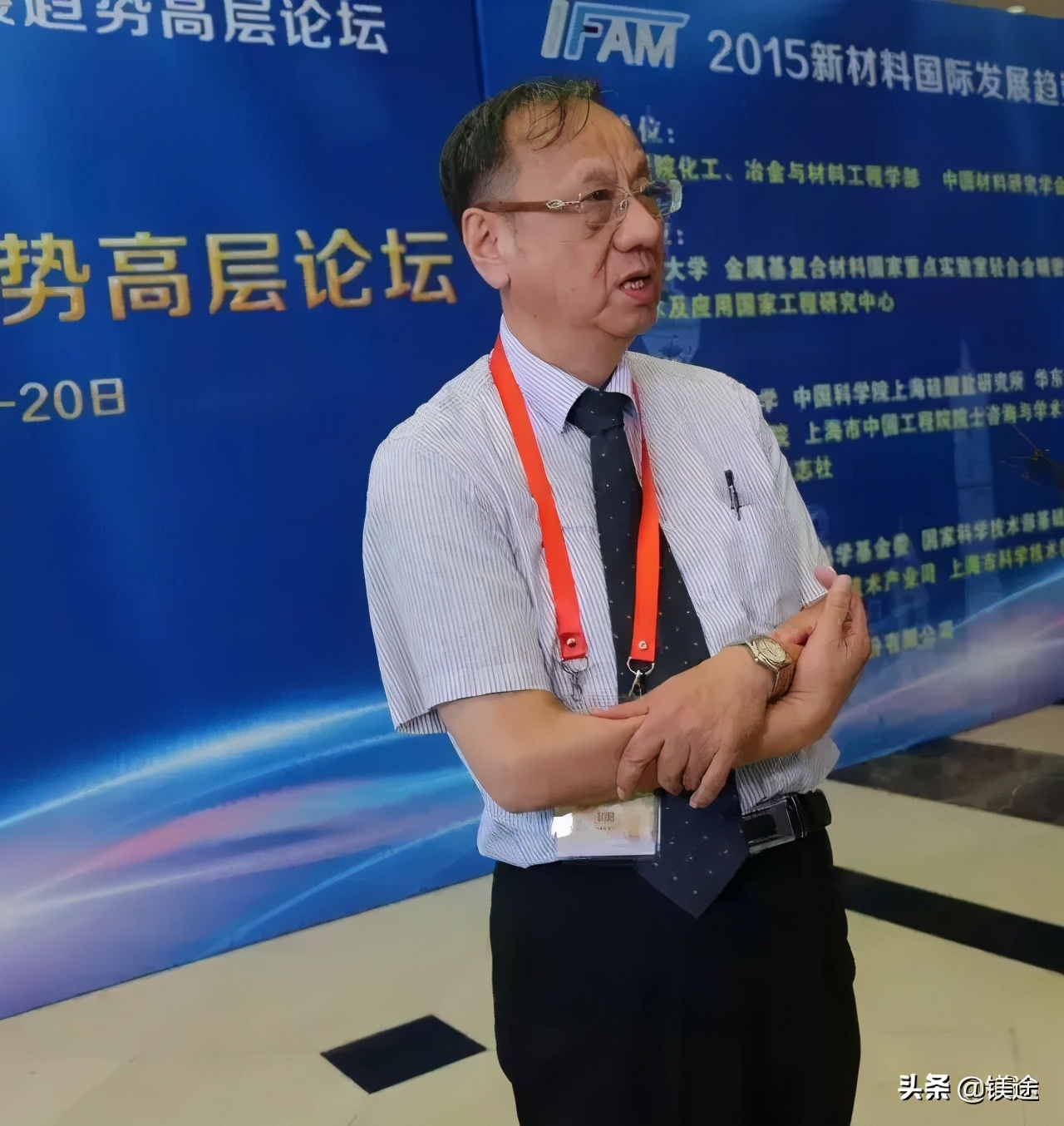 金属镁产业发展,镁金属发展前景