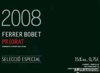 详解《神之水滴》12使徒,原来它描述的不是酒……