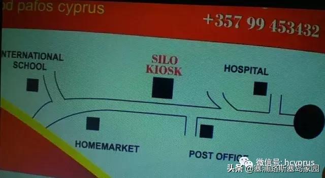 塞浦路斯中国餐厅排名,中国美食塞浦路斯