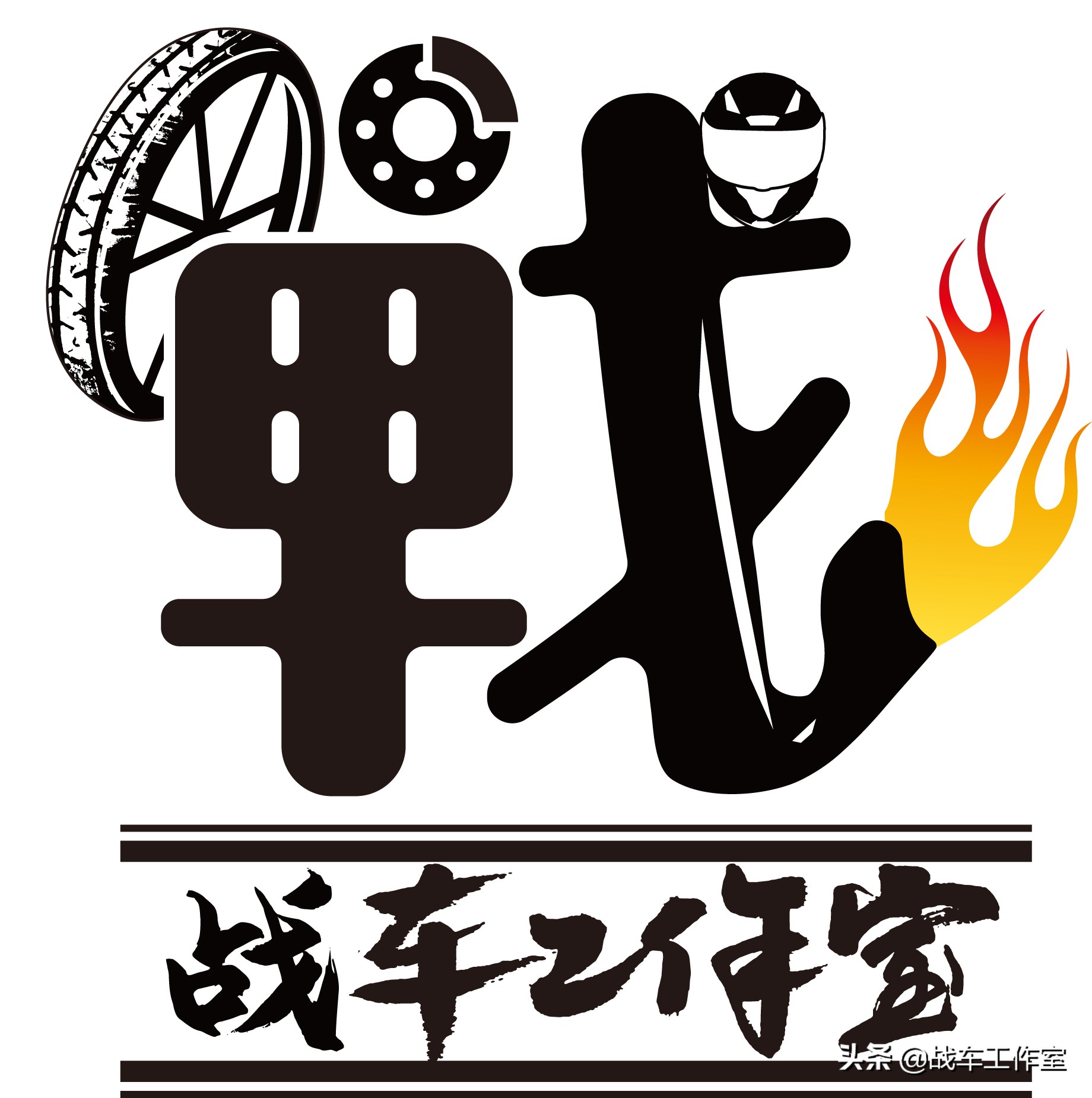 中国头盔代表,中国解放军头盔